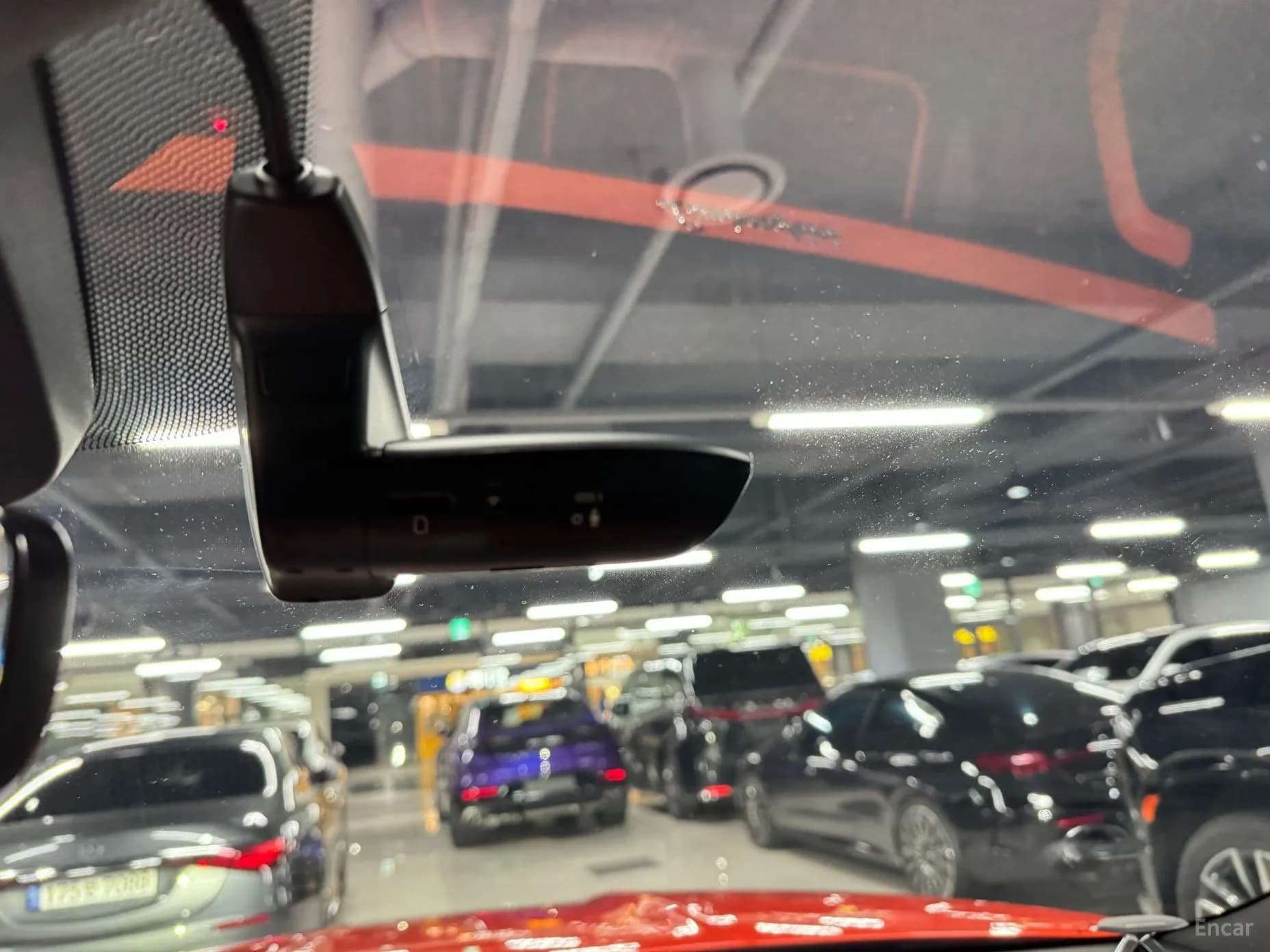 Urus