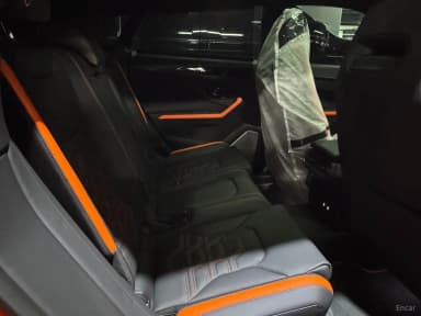 Urus
