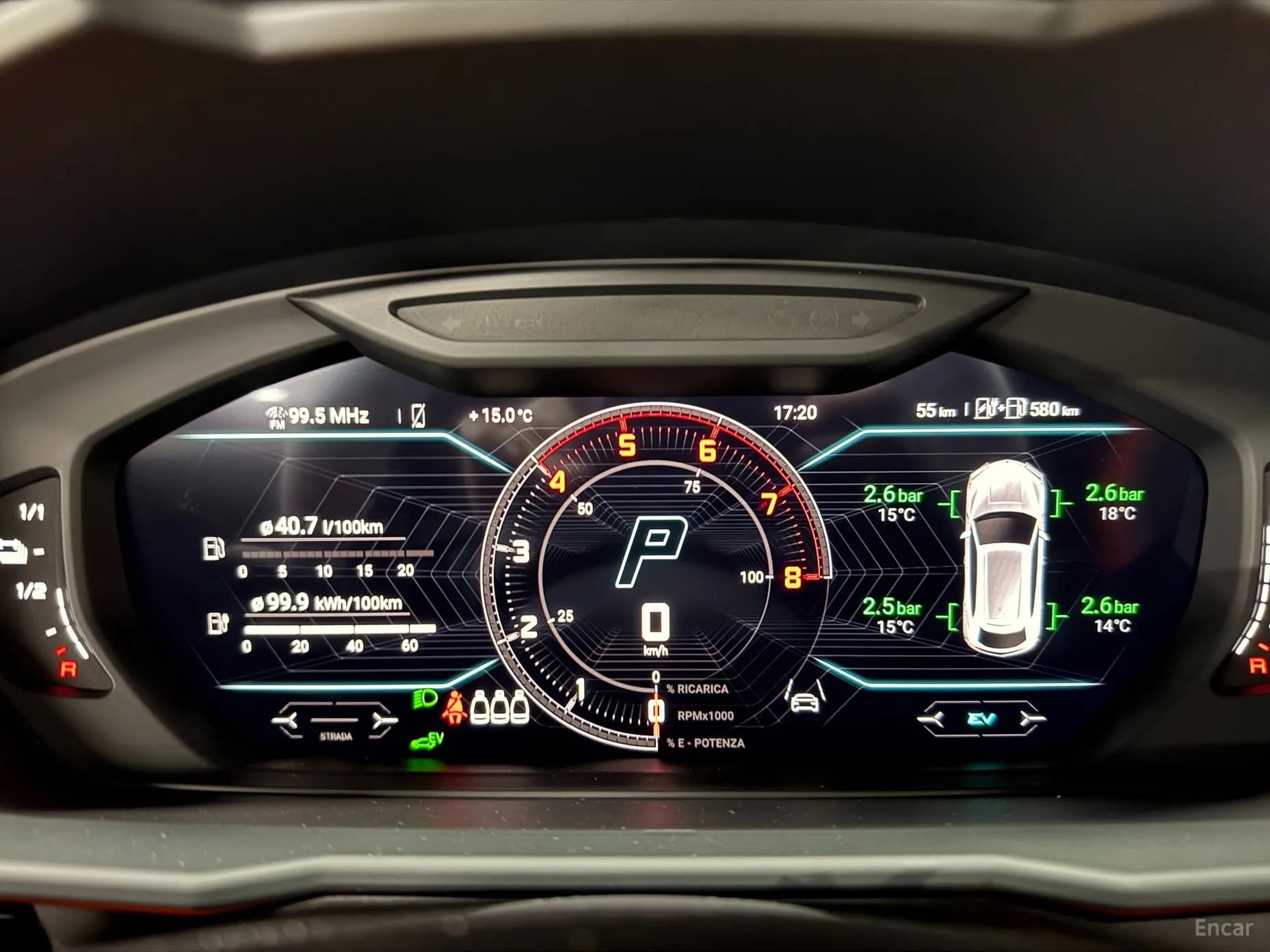 Urus