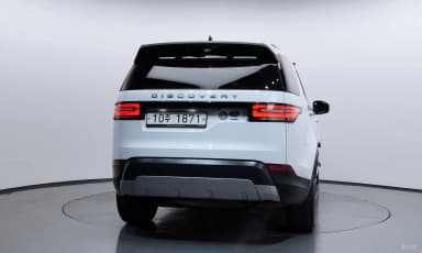 Discovery 5
