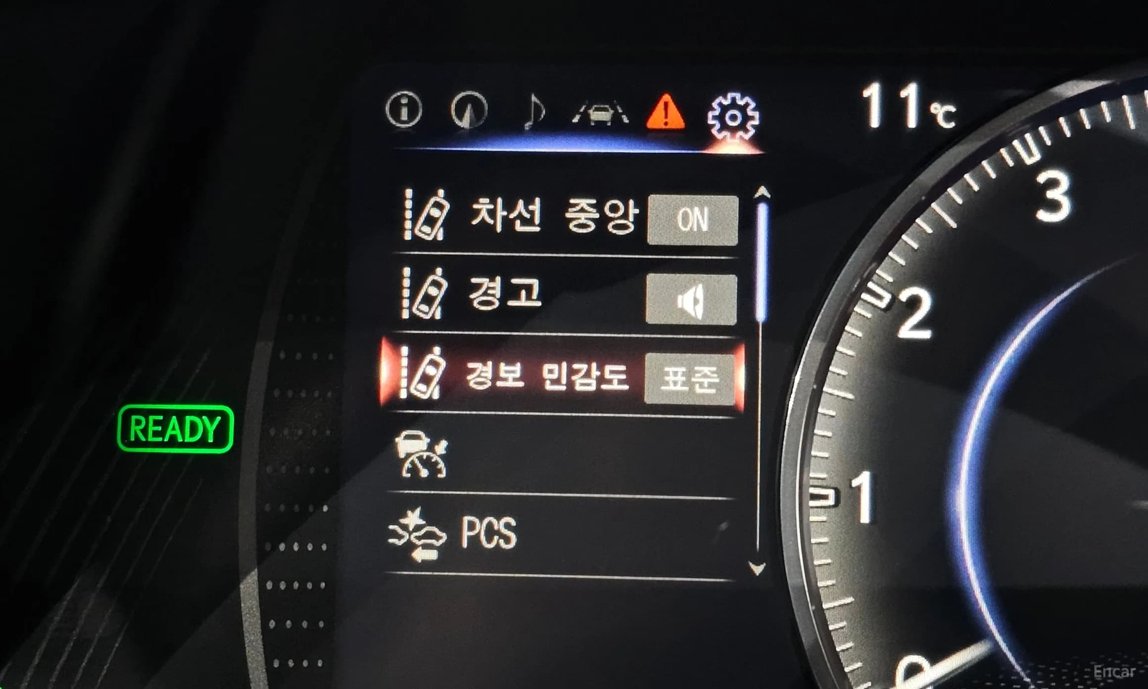 ES300h 7th Generation