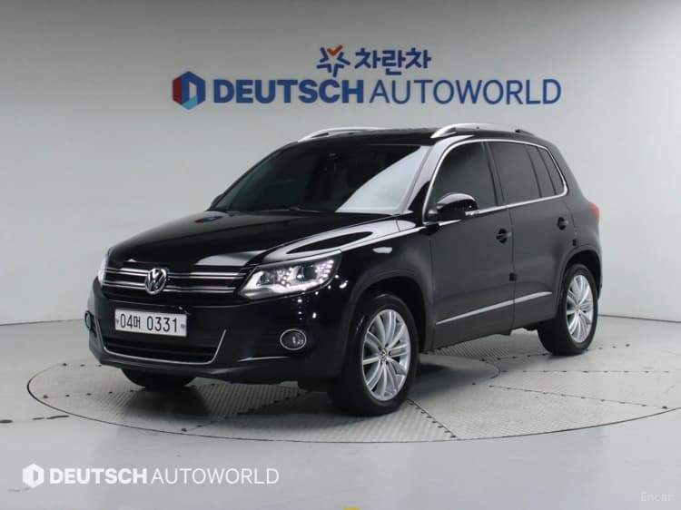 New Tiguan