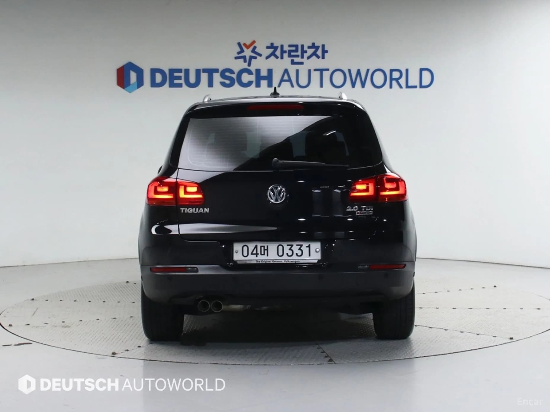 New Tiguan