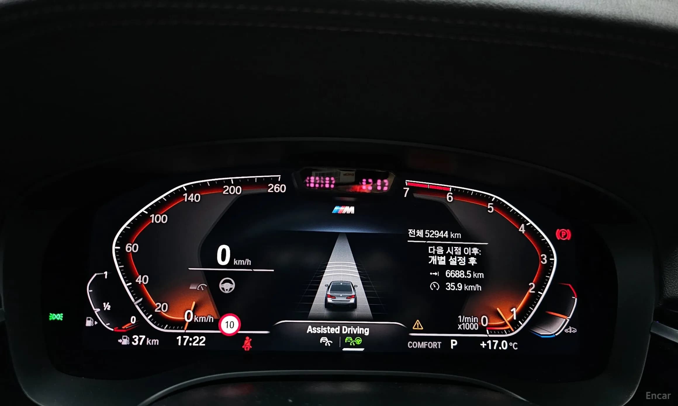 5 Series (G30)