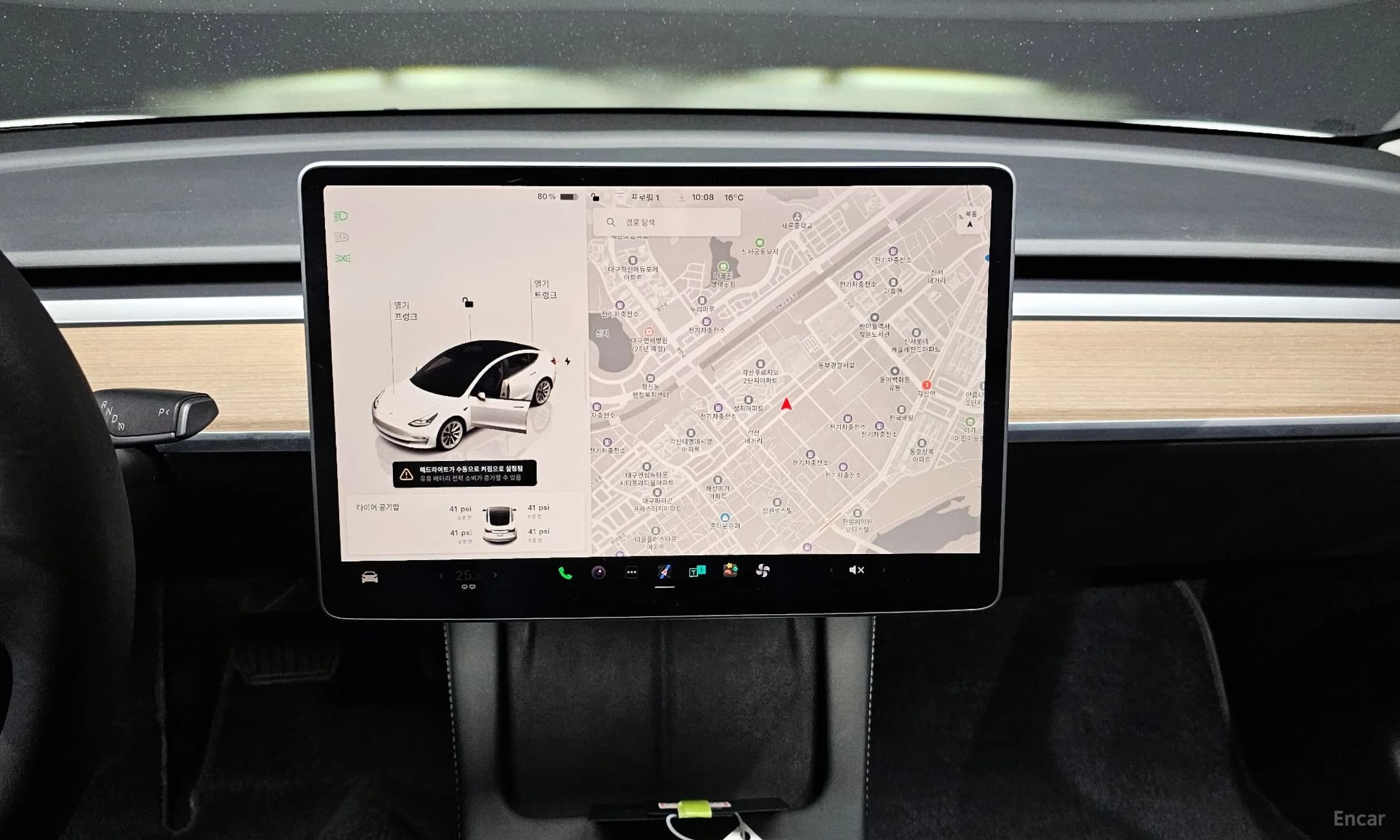 Model 3