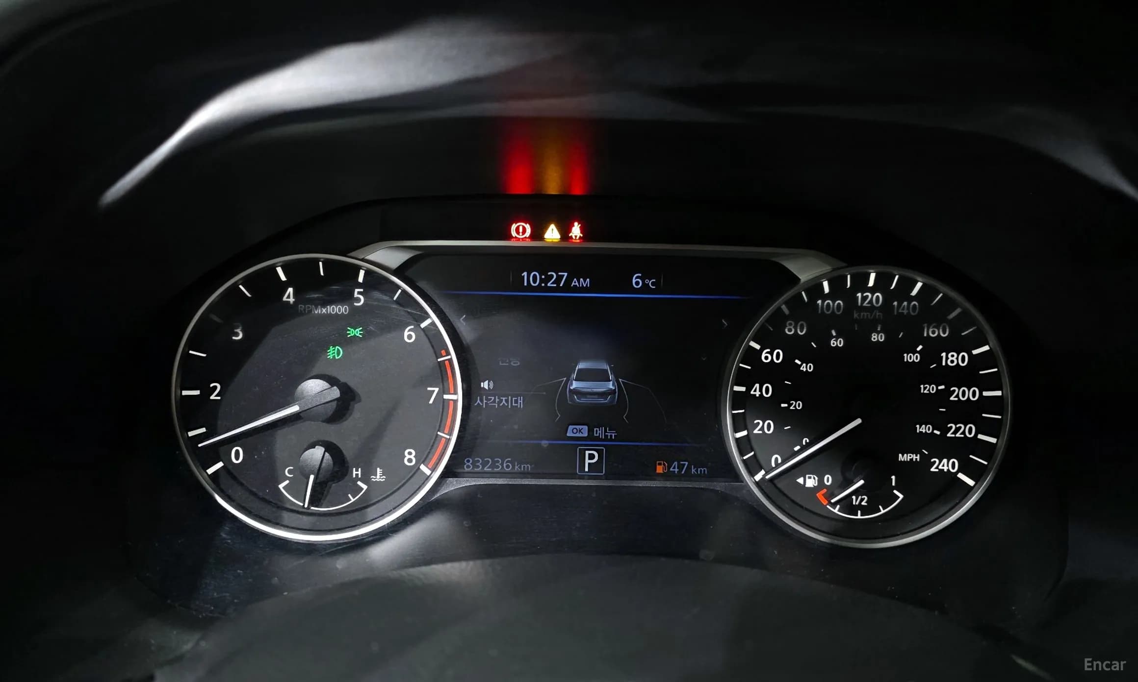 Altima (L34)