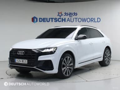 Q8 (4M)
