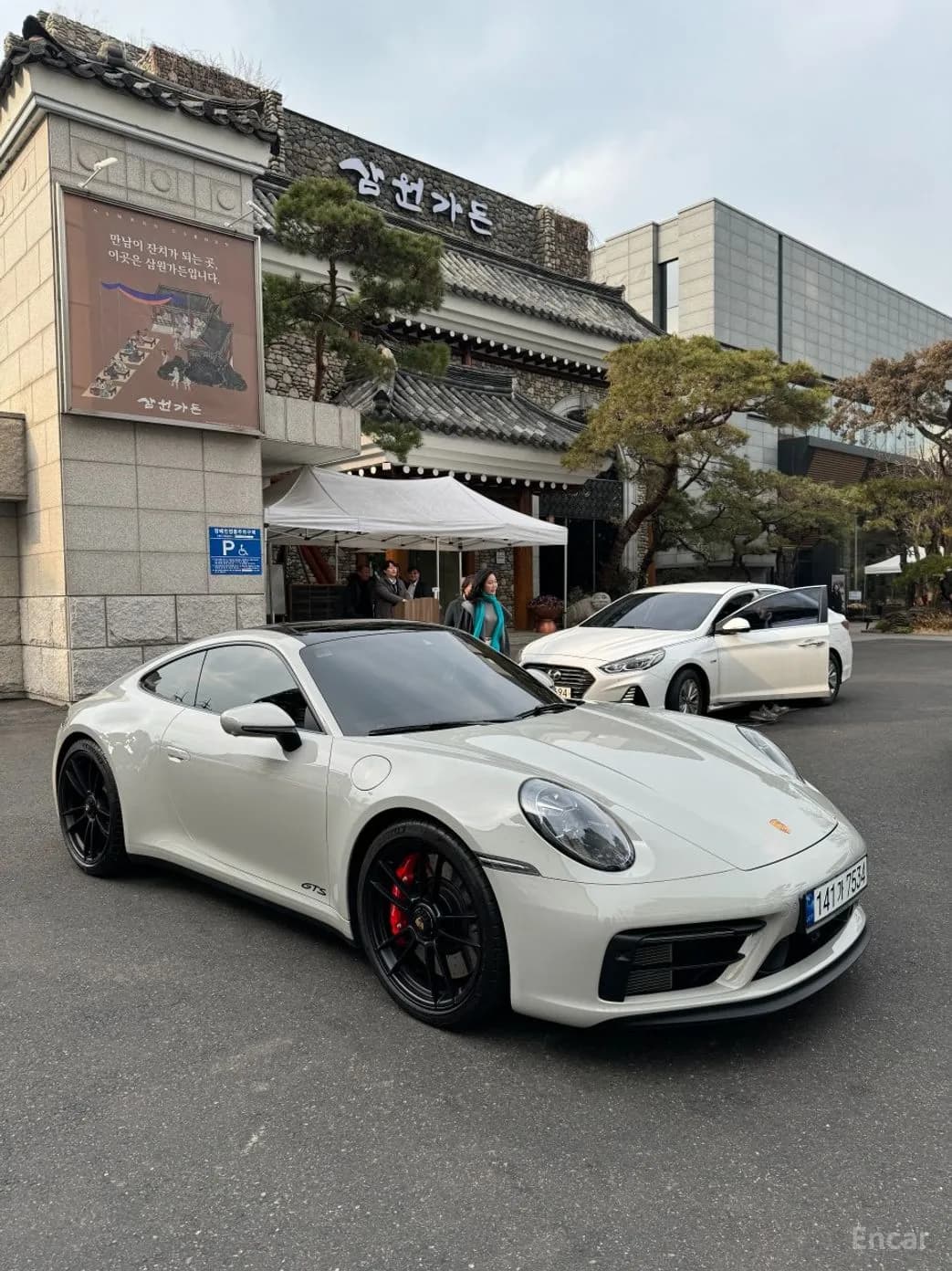 911 (992)