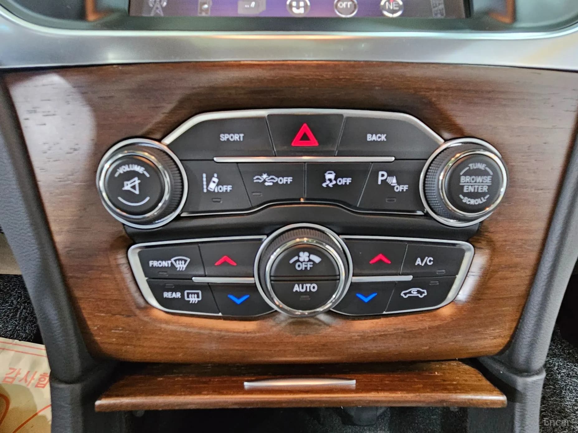 The New 300C