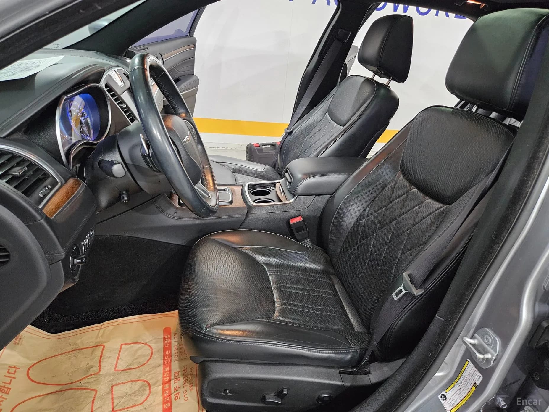 The New 300C