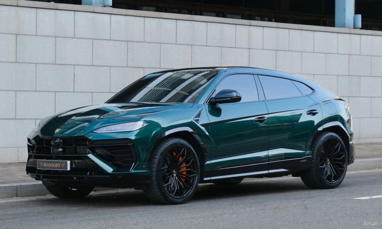 Urus