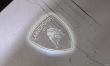 Urus
