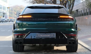 Urus