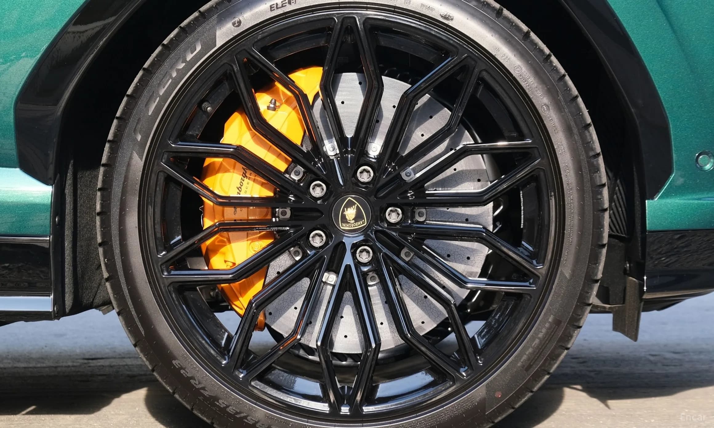 Urus