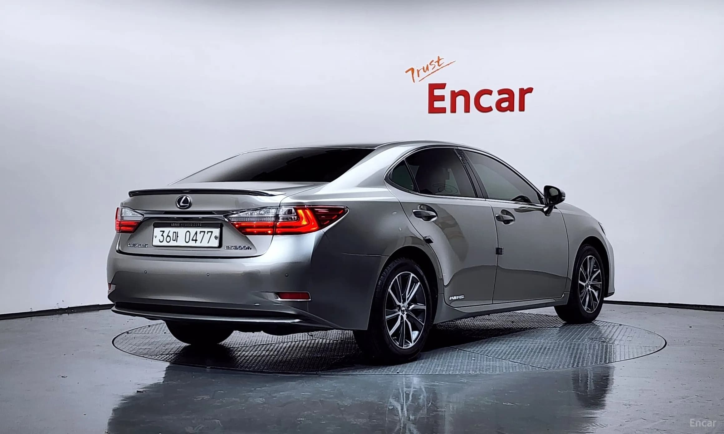 New ES300h