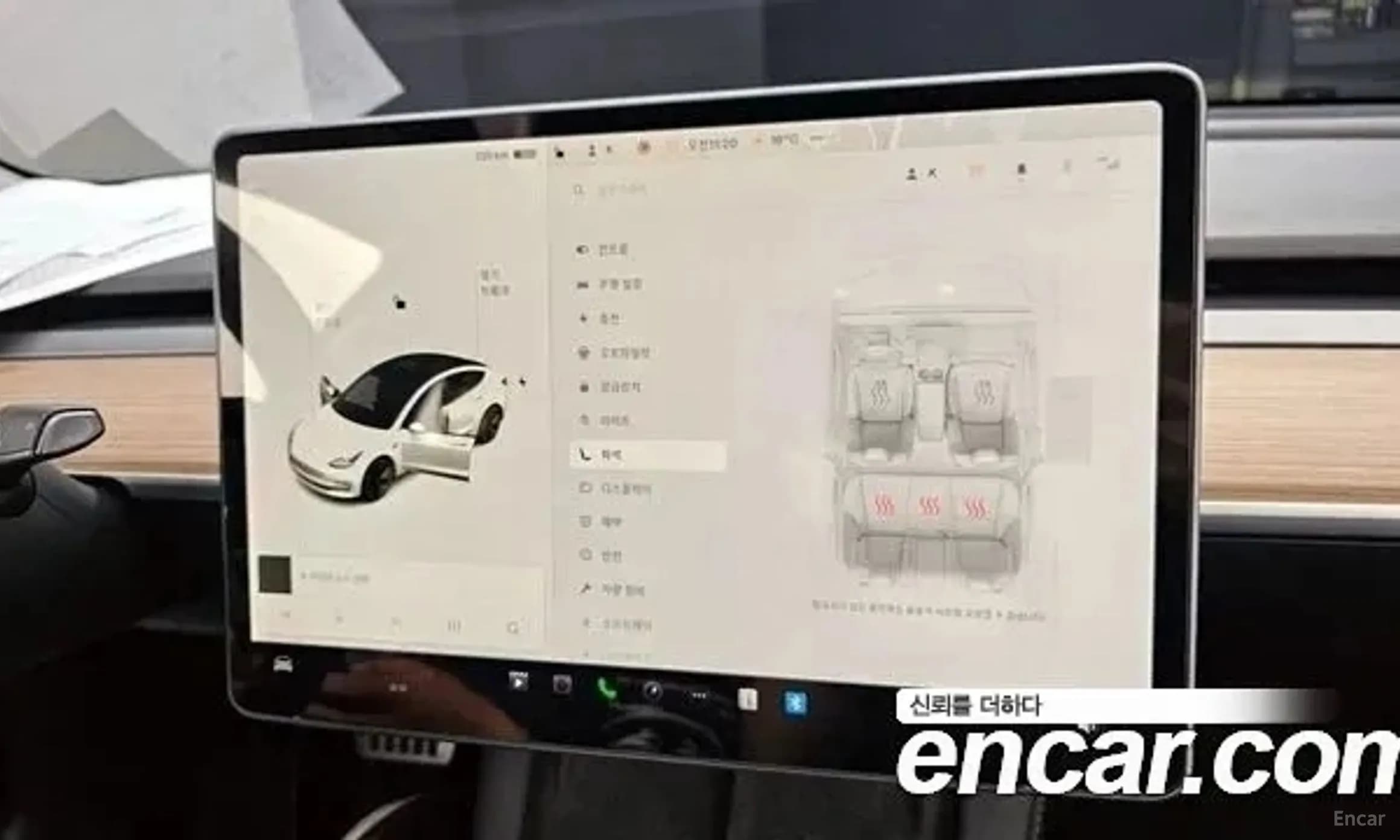 Model 3