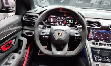 Urus