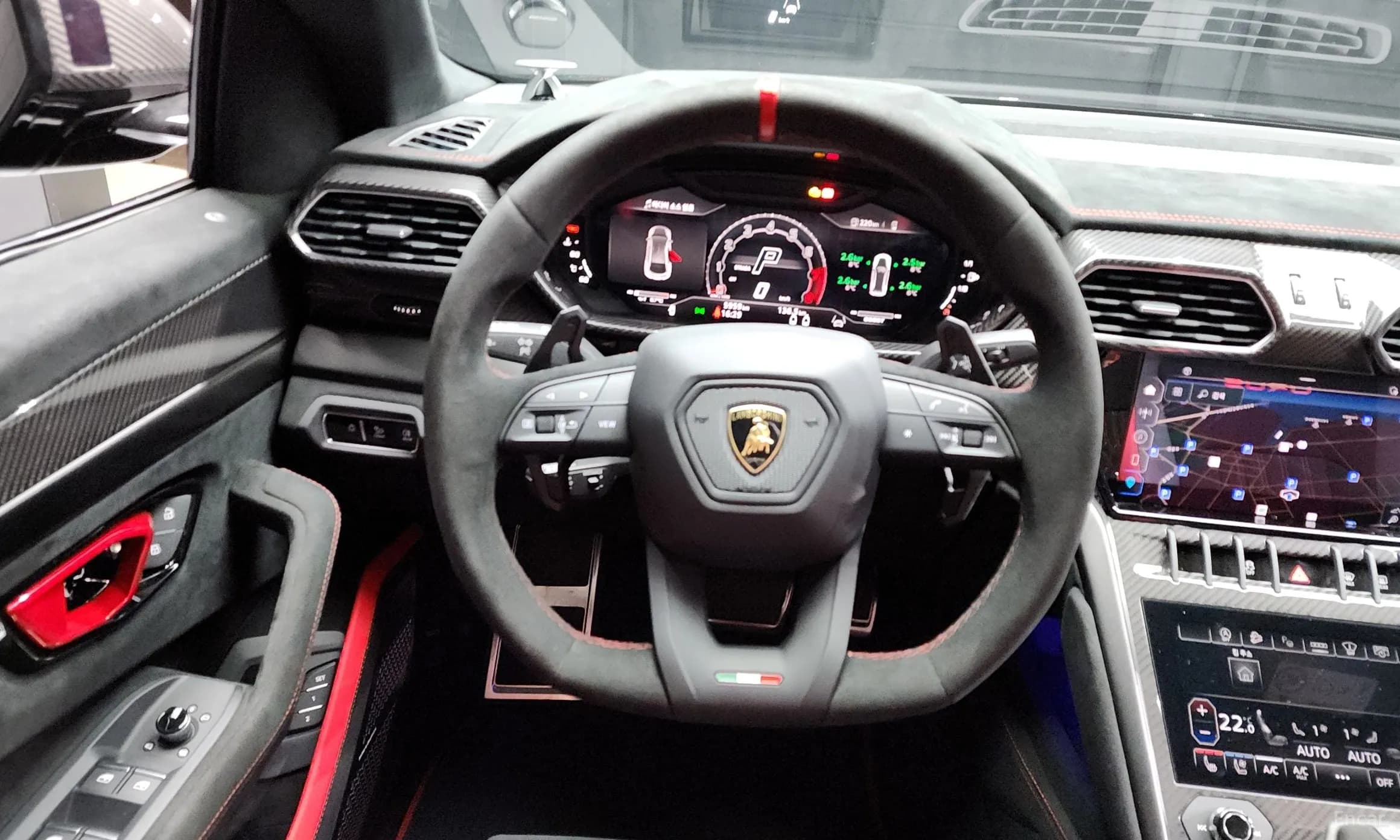 Urus
