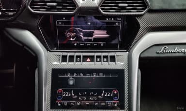 Urus