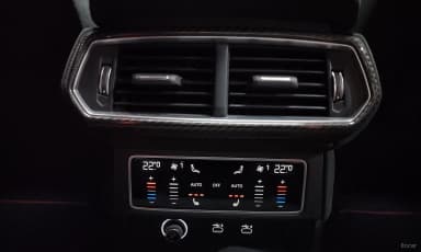 Urus