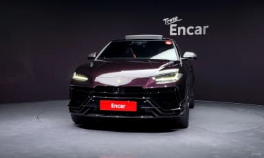 Urus