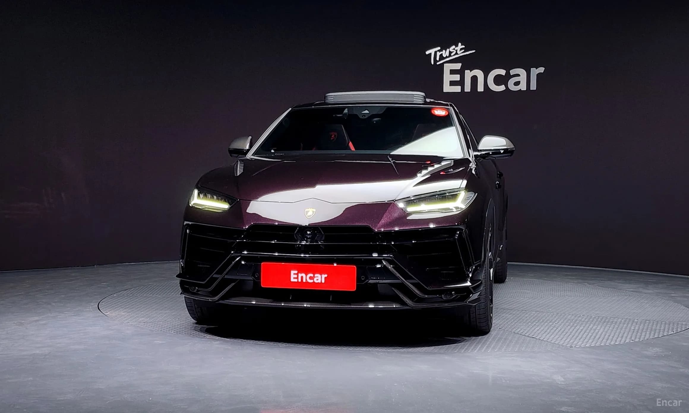 Urus