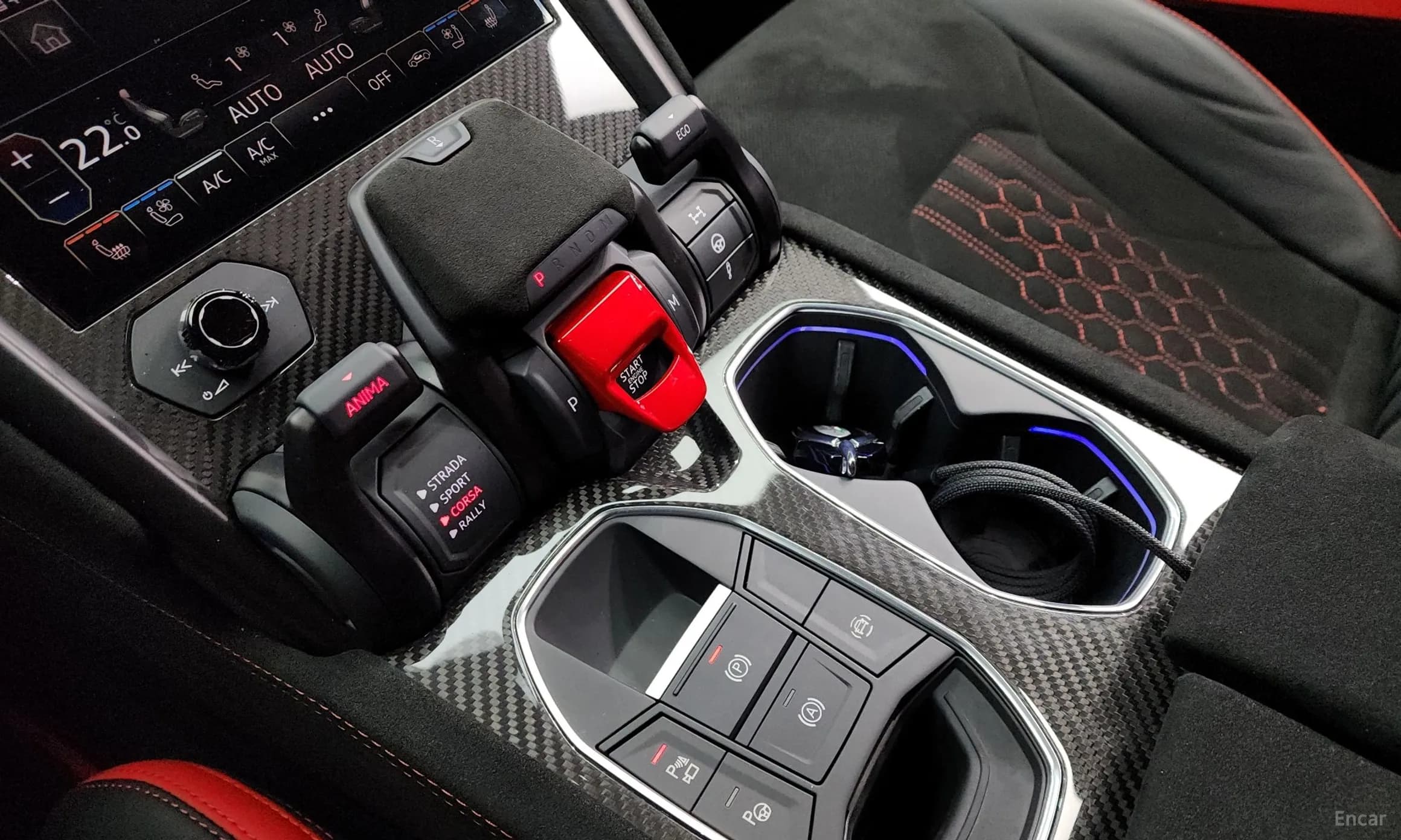 Urus