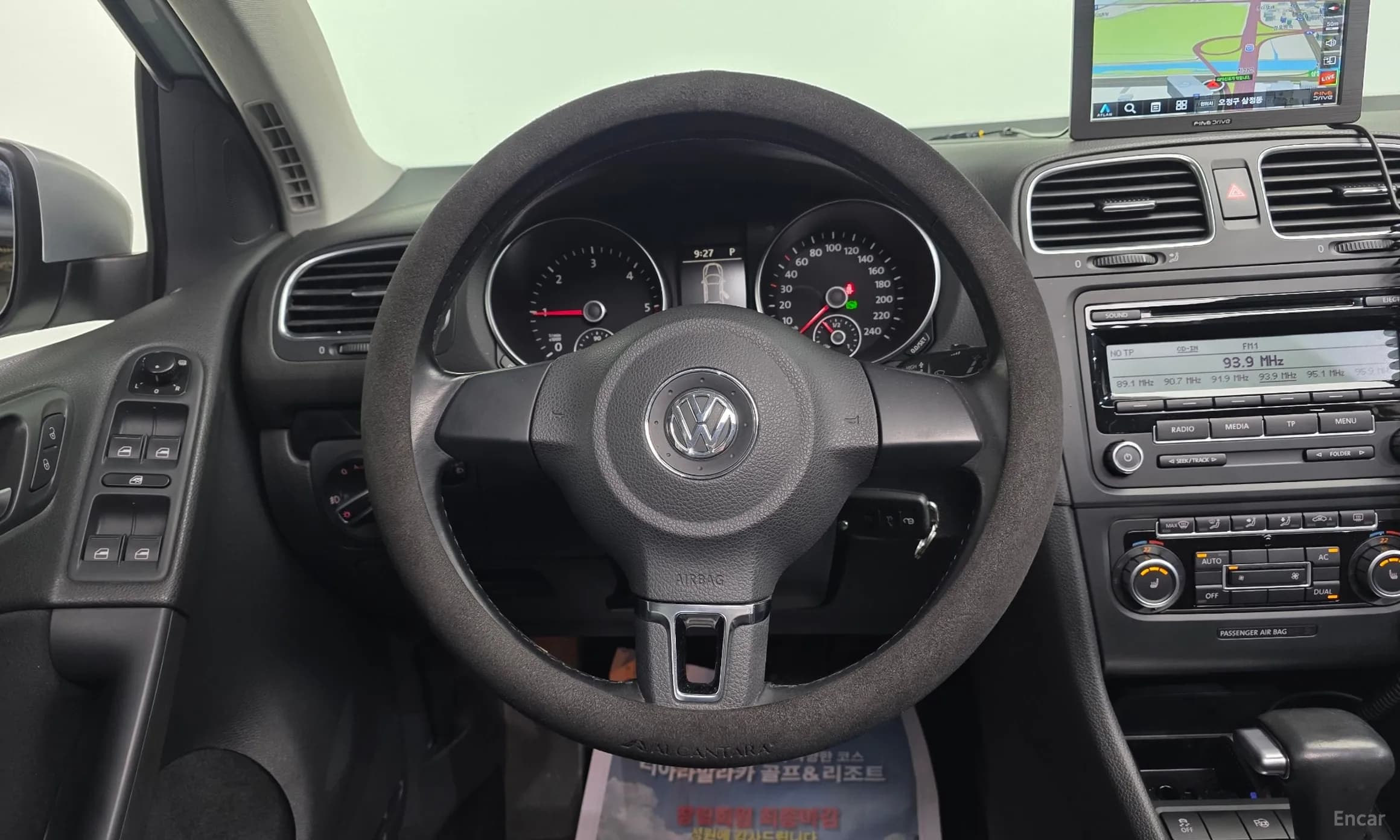 Golf 6th Generation