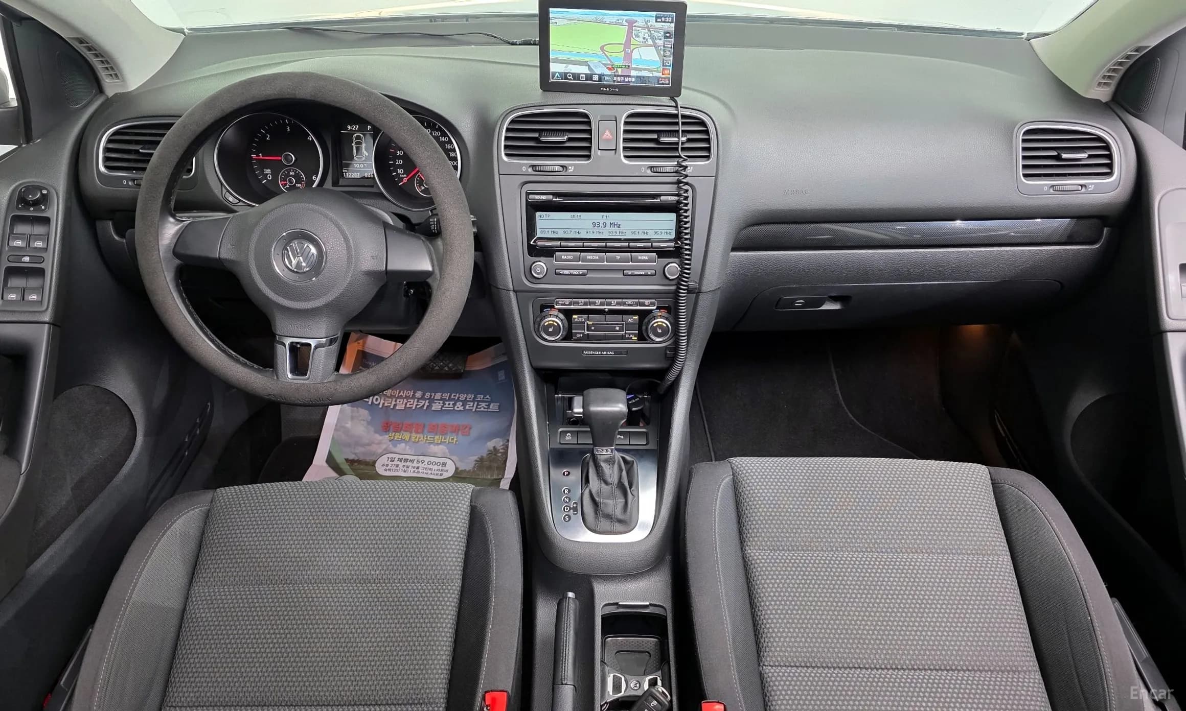 Golf 6th Generation