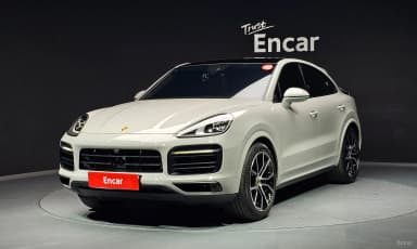 Cayenne (PO536)