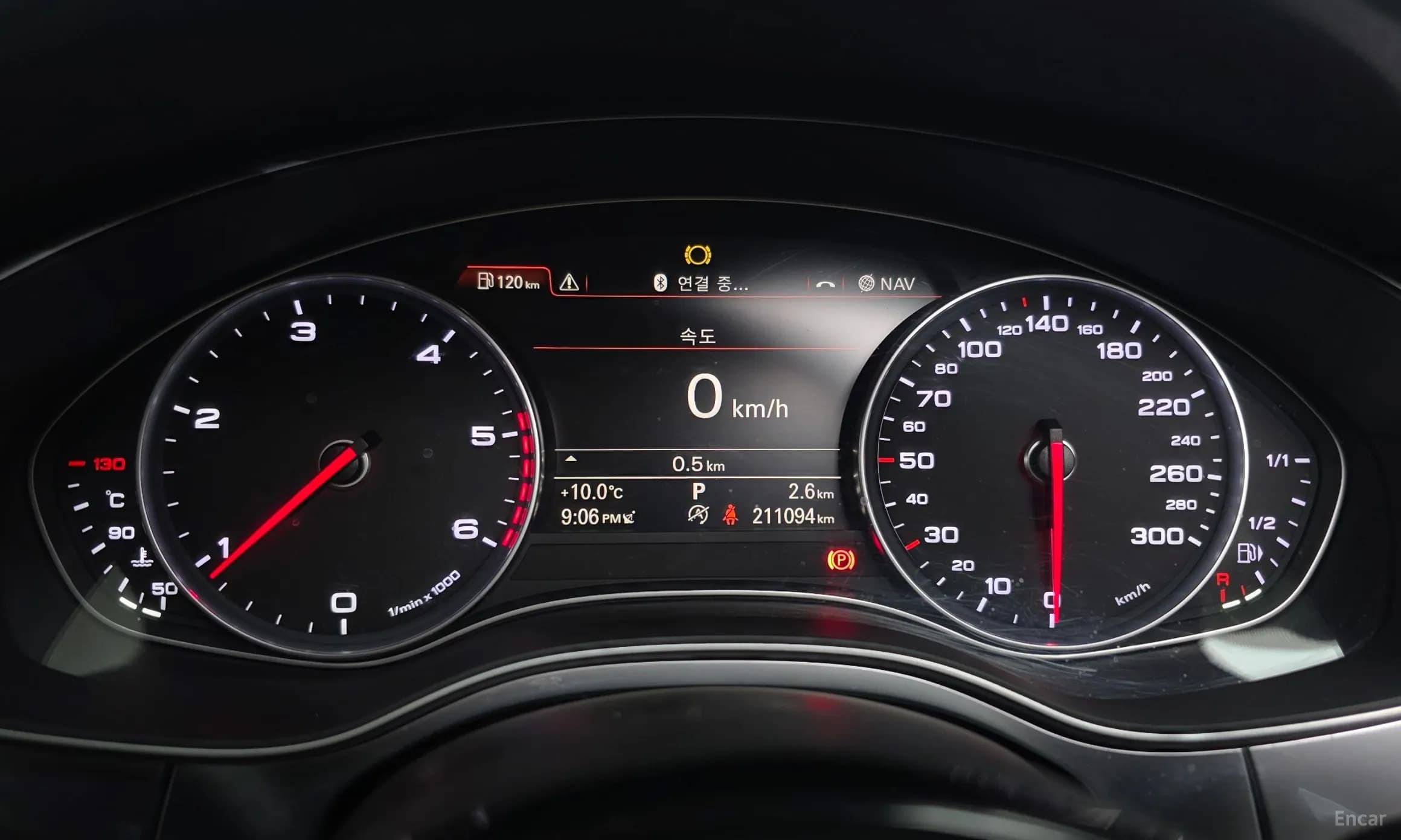 New A6