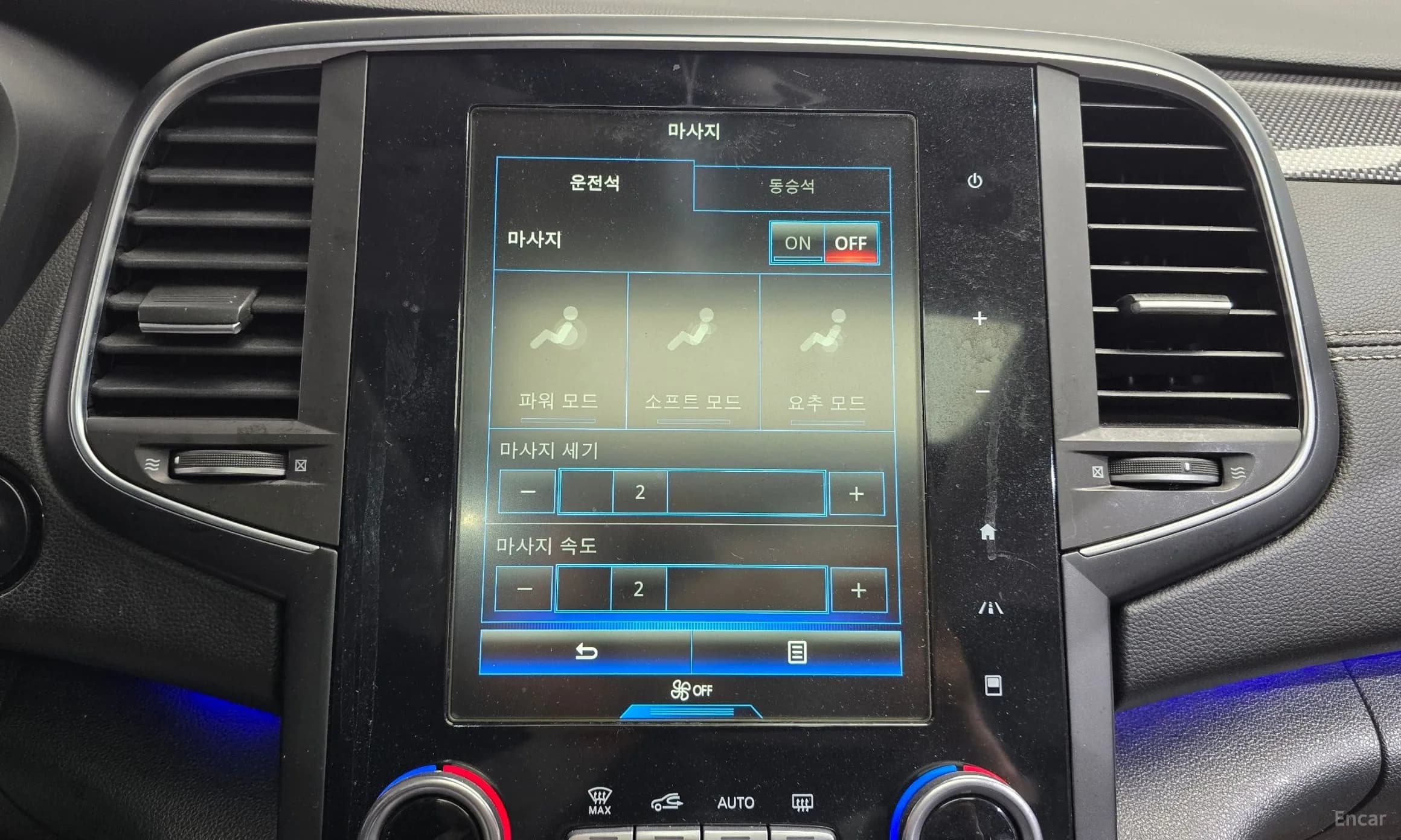 SM6