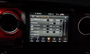 Wrangler (JL)