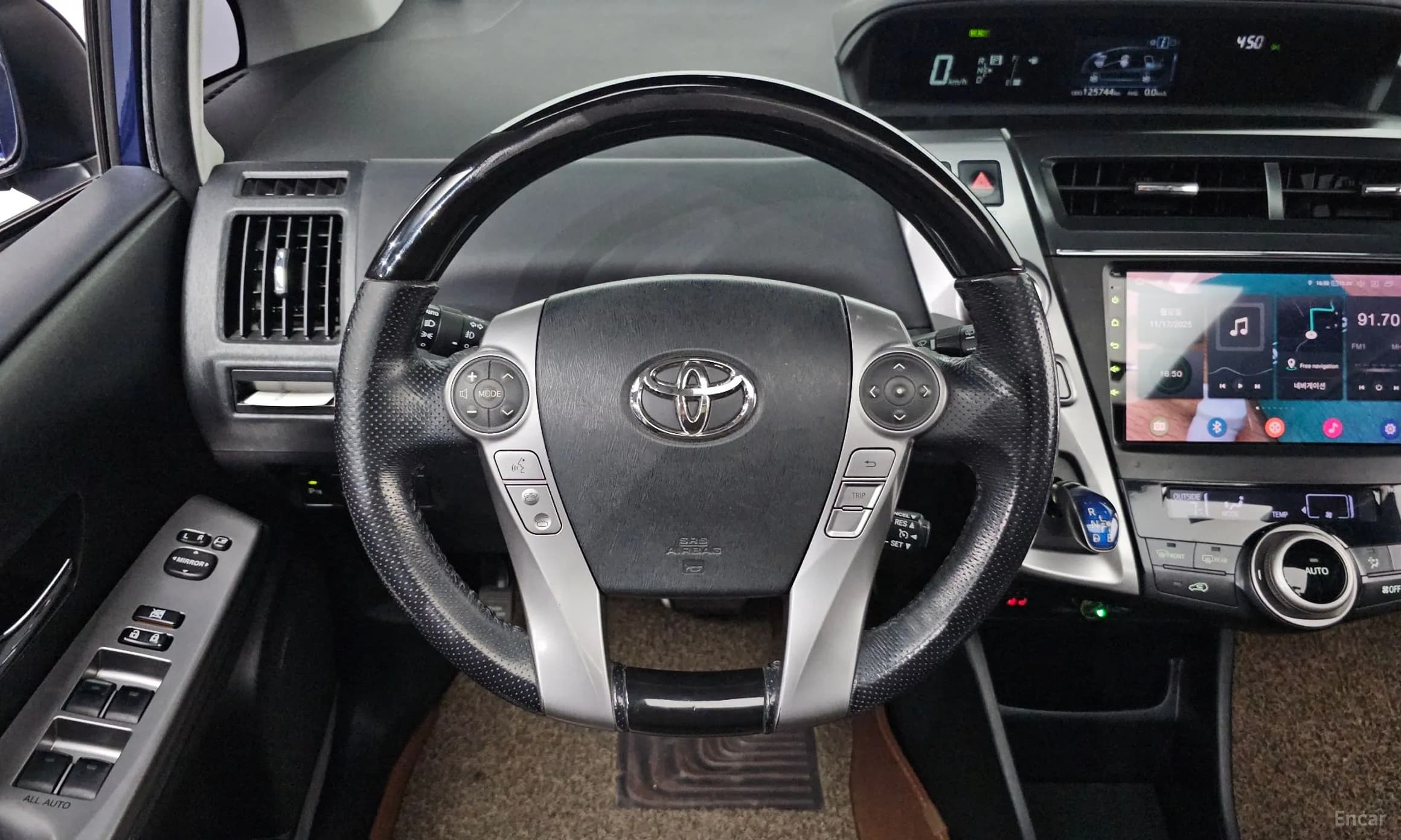 Prius V