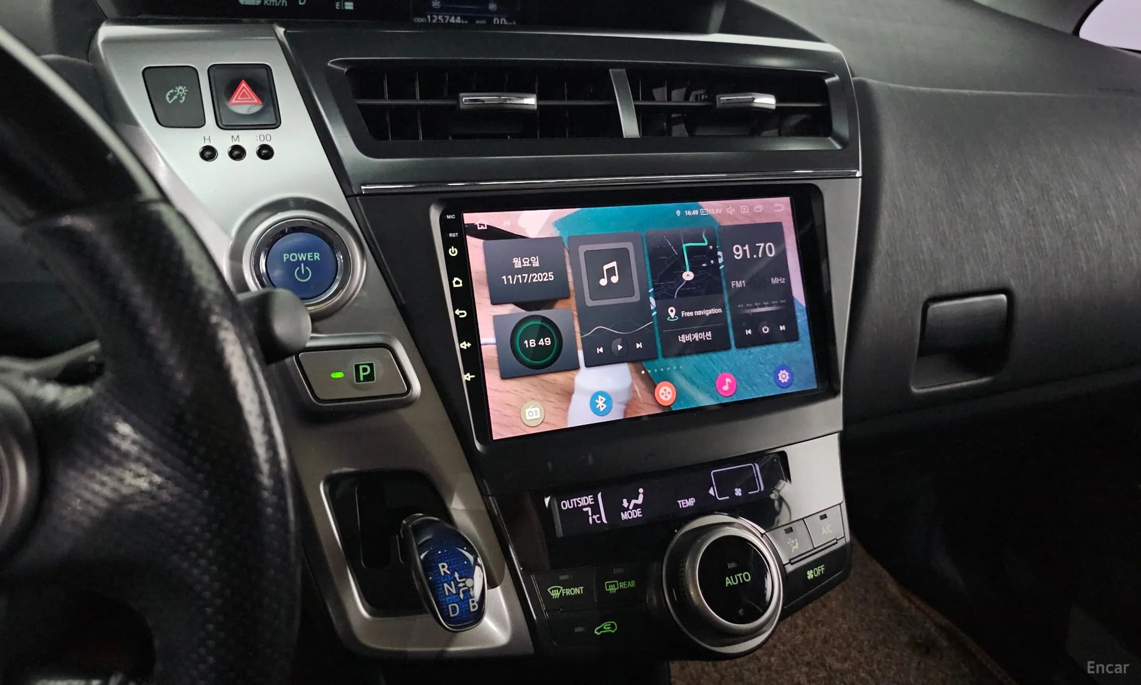 Prius V