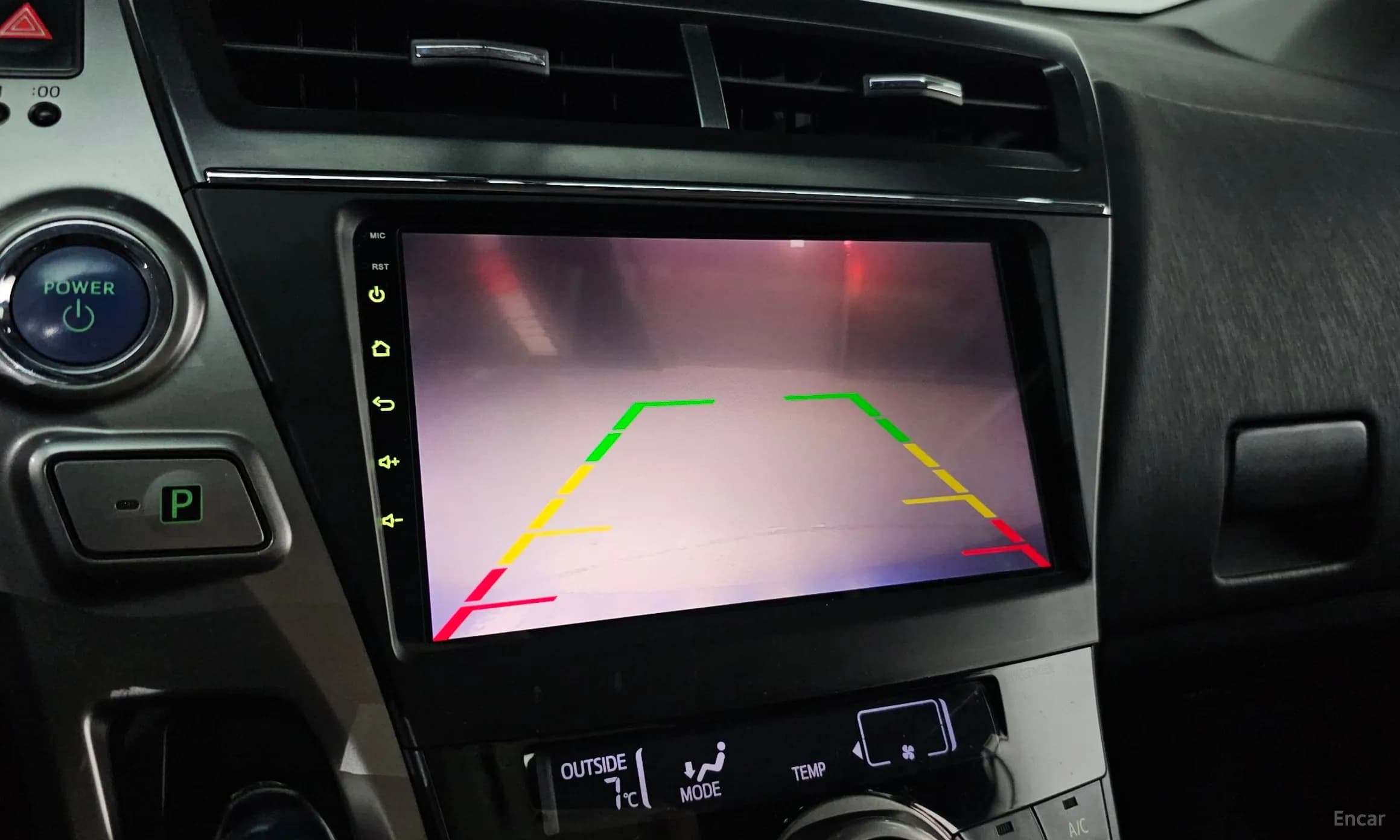 Prius V