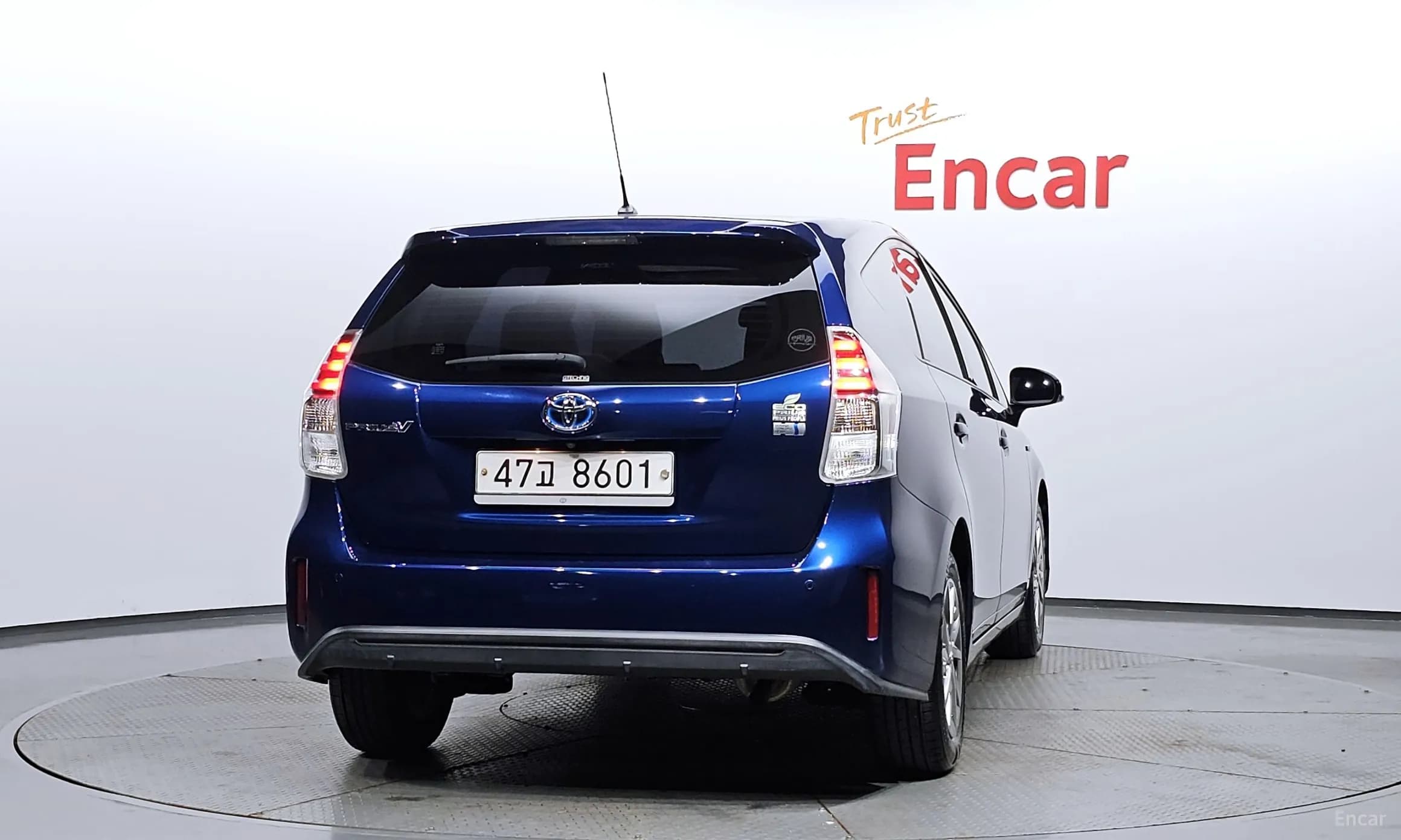 Prius V