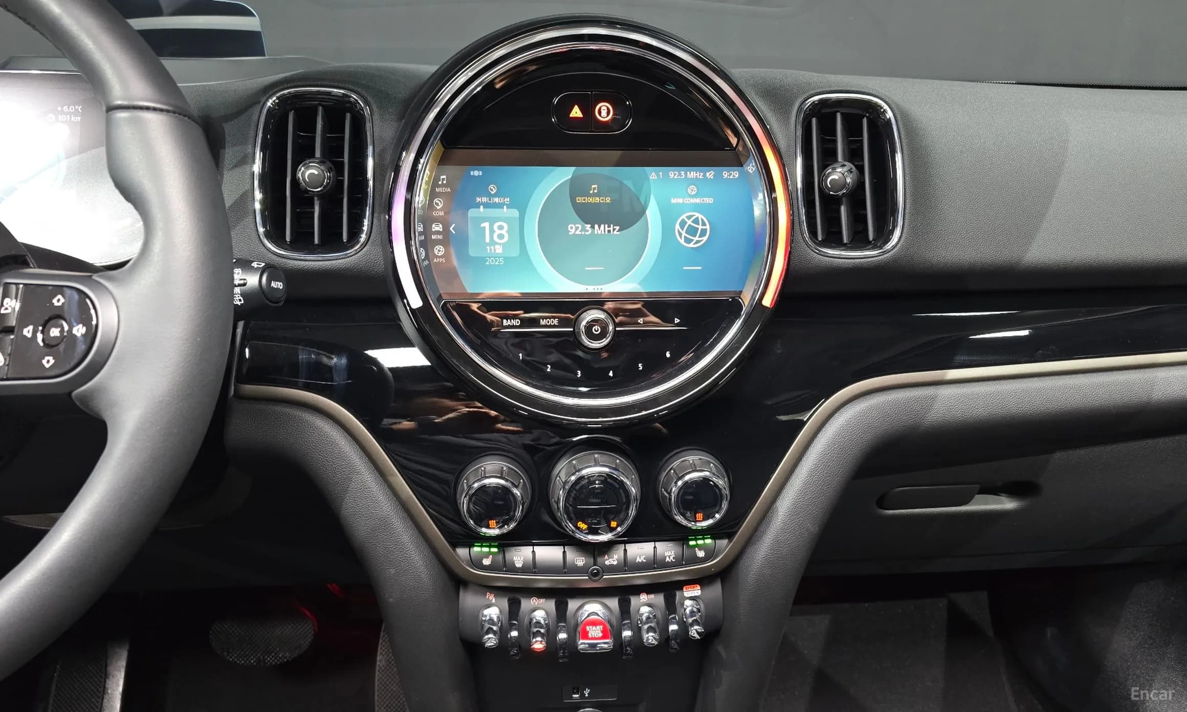 Cooper Countryman