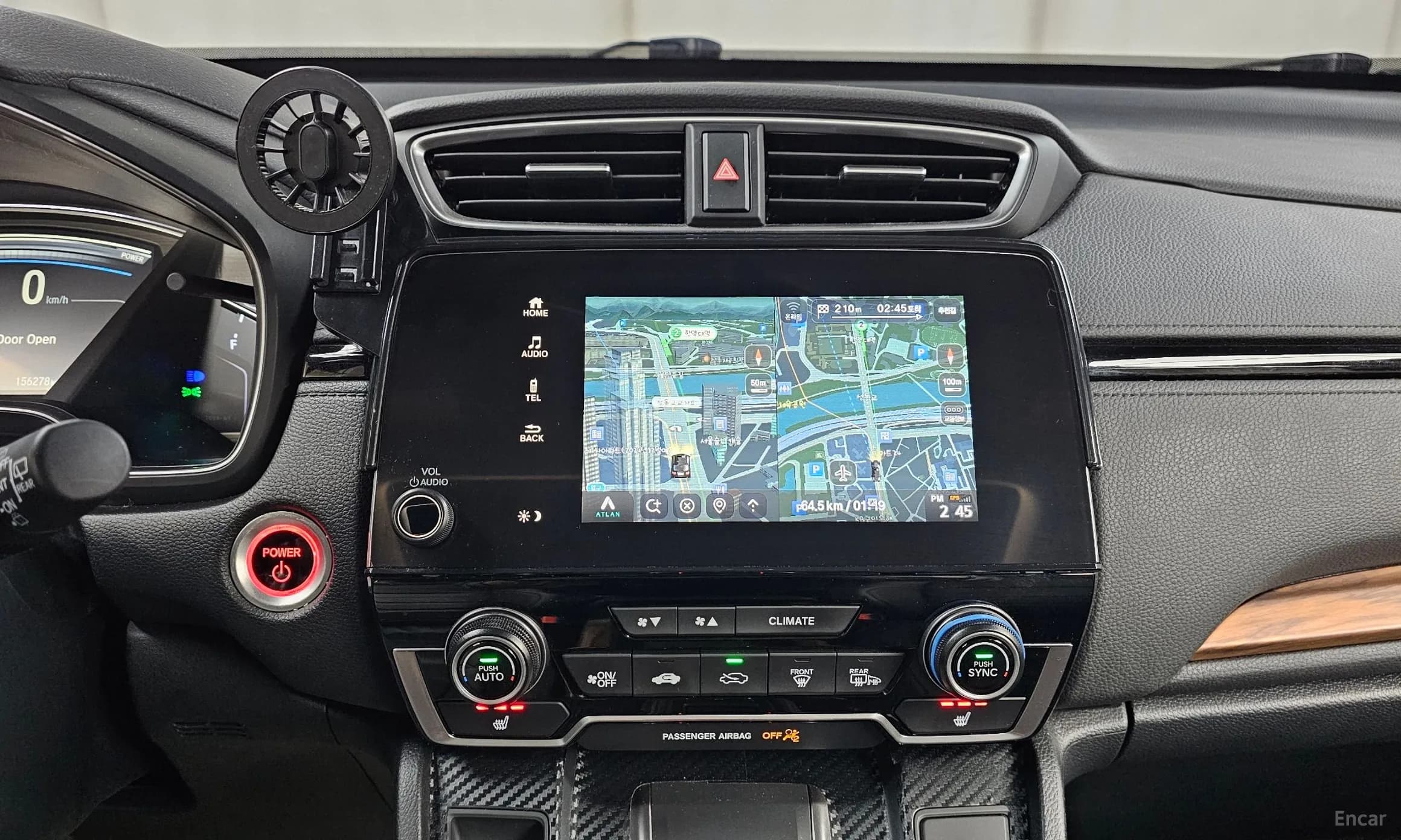 CR-V 5th generation