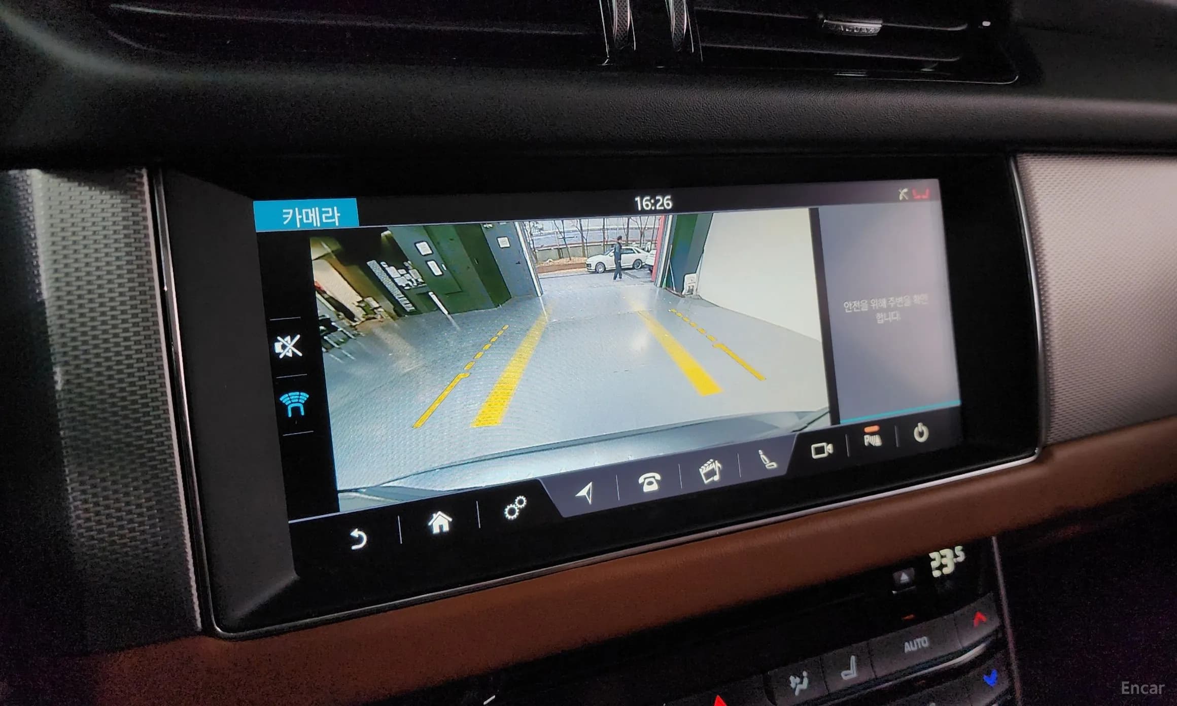 XF (x260)