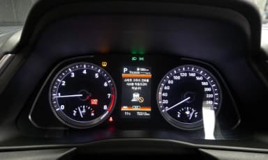 Sonata (DN8)