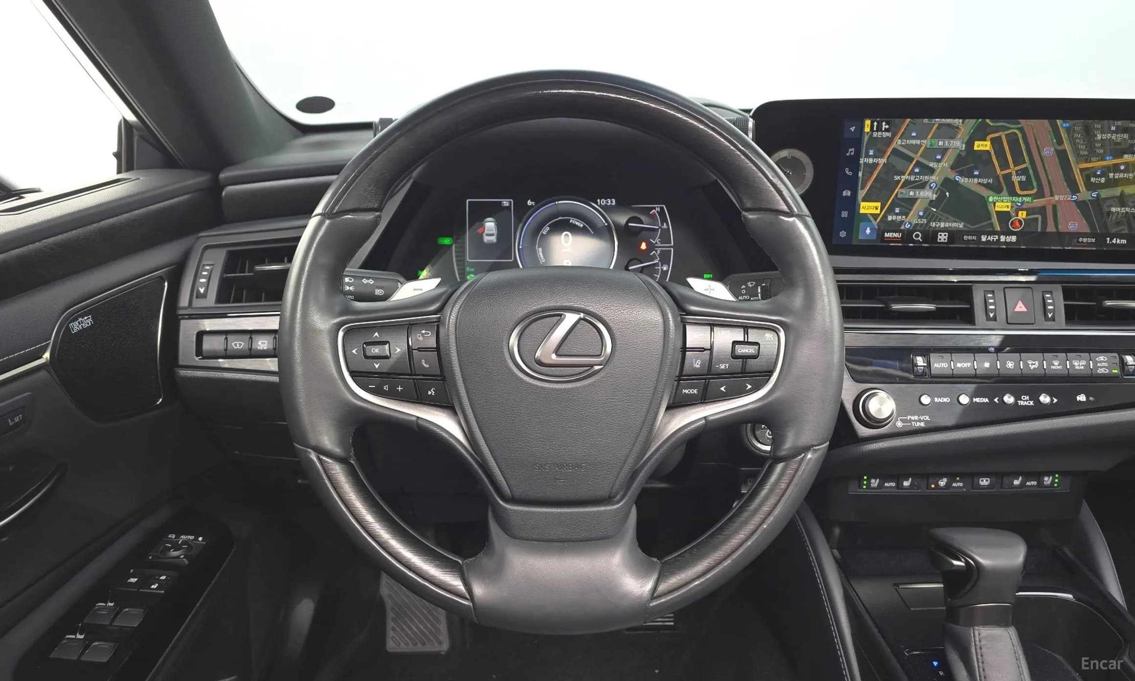 ES300h 7th Generation