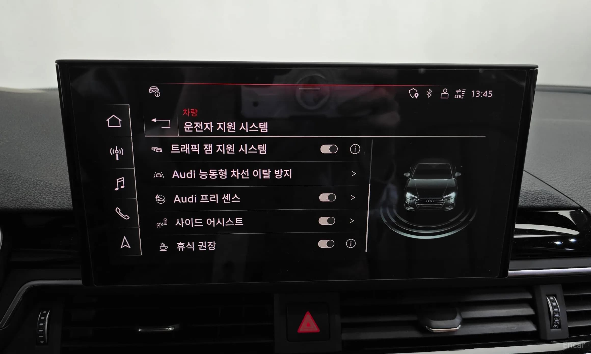 A4 (B9)