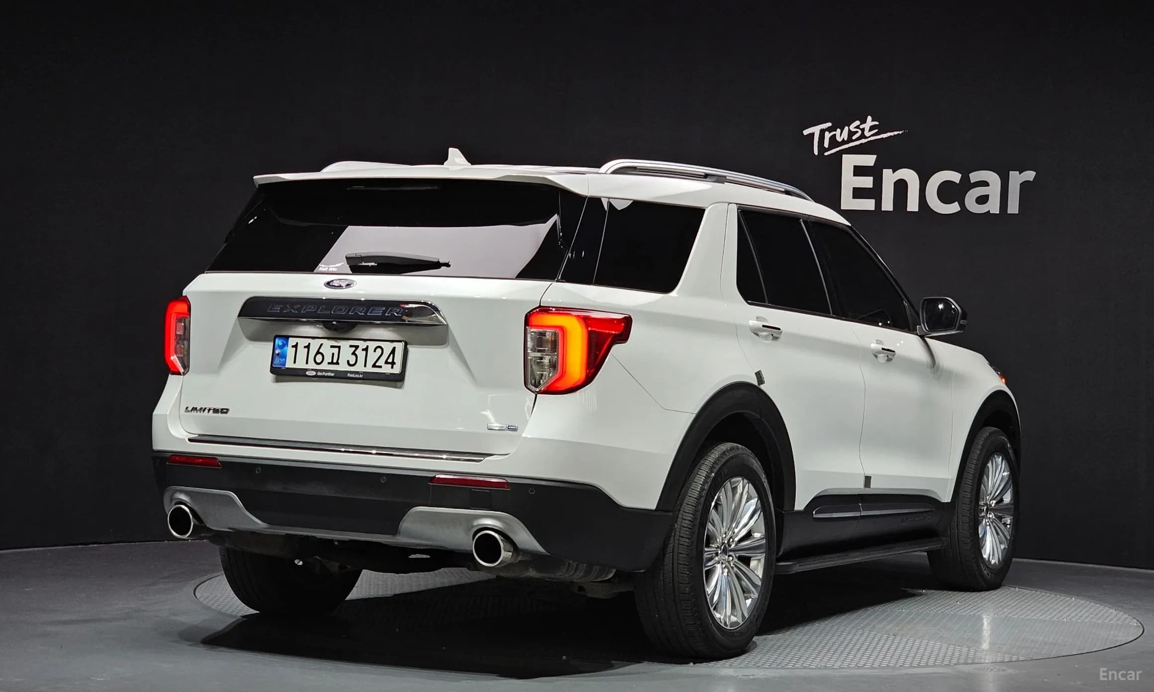 Explorer 6th Generation