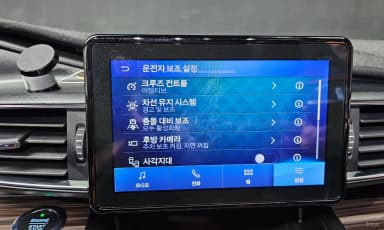 Explorer 6th Generation