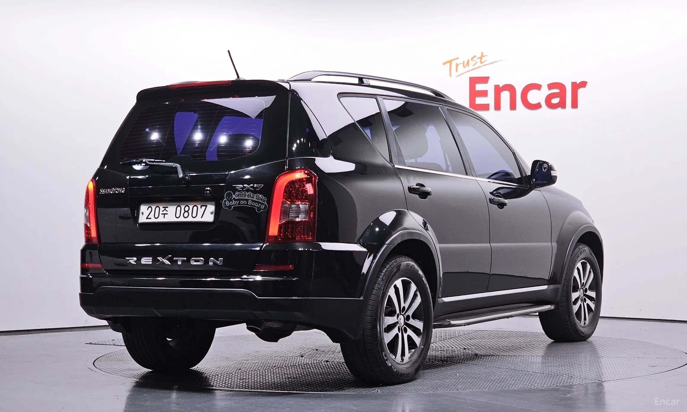 Rexton W