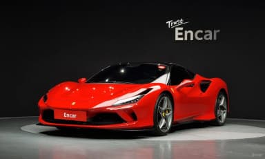 F8 Tributo