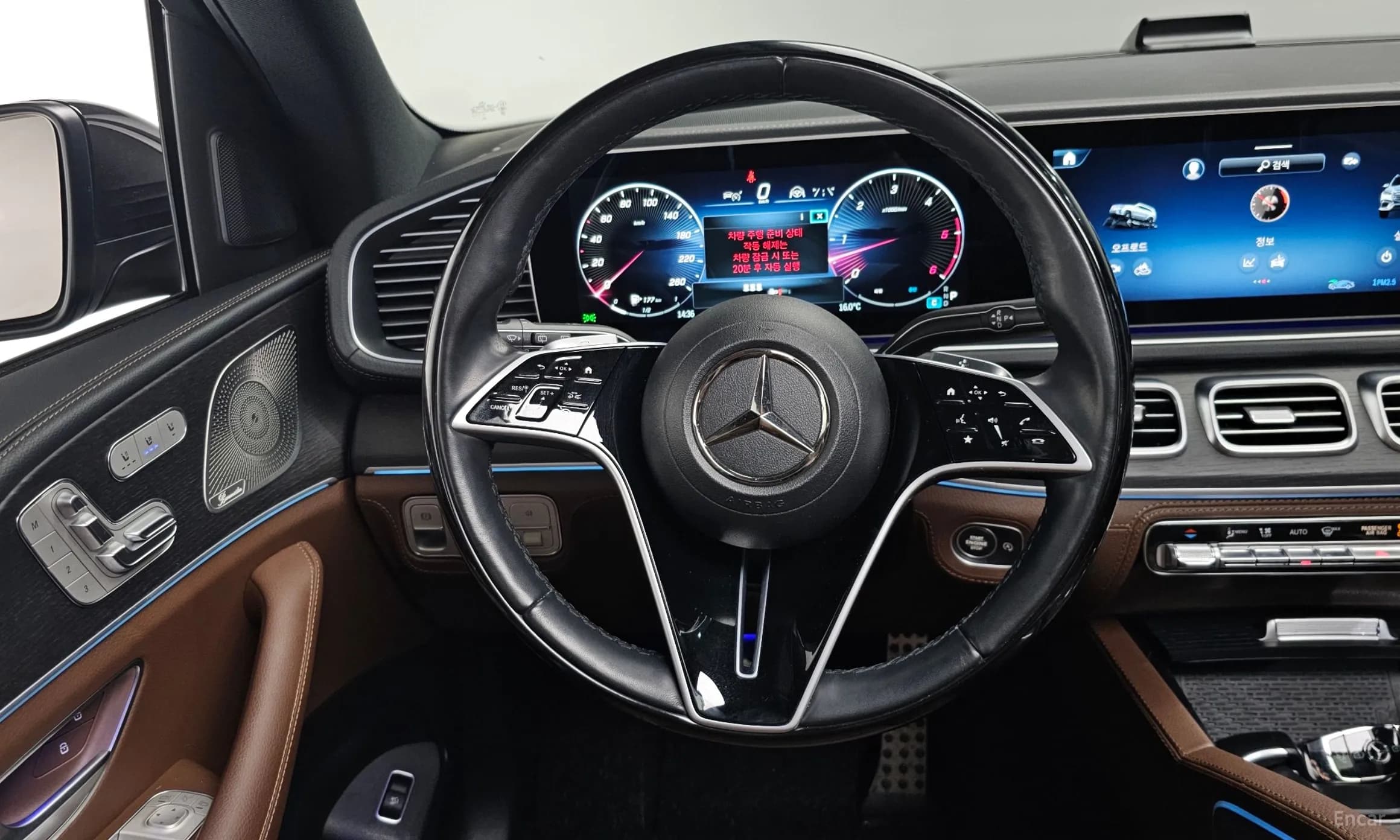 GLS-Class X167