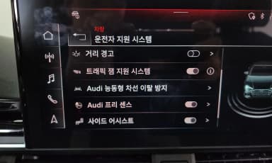 A4 (B9)