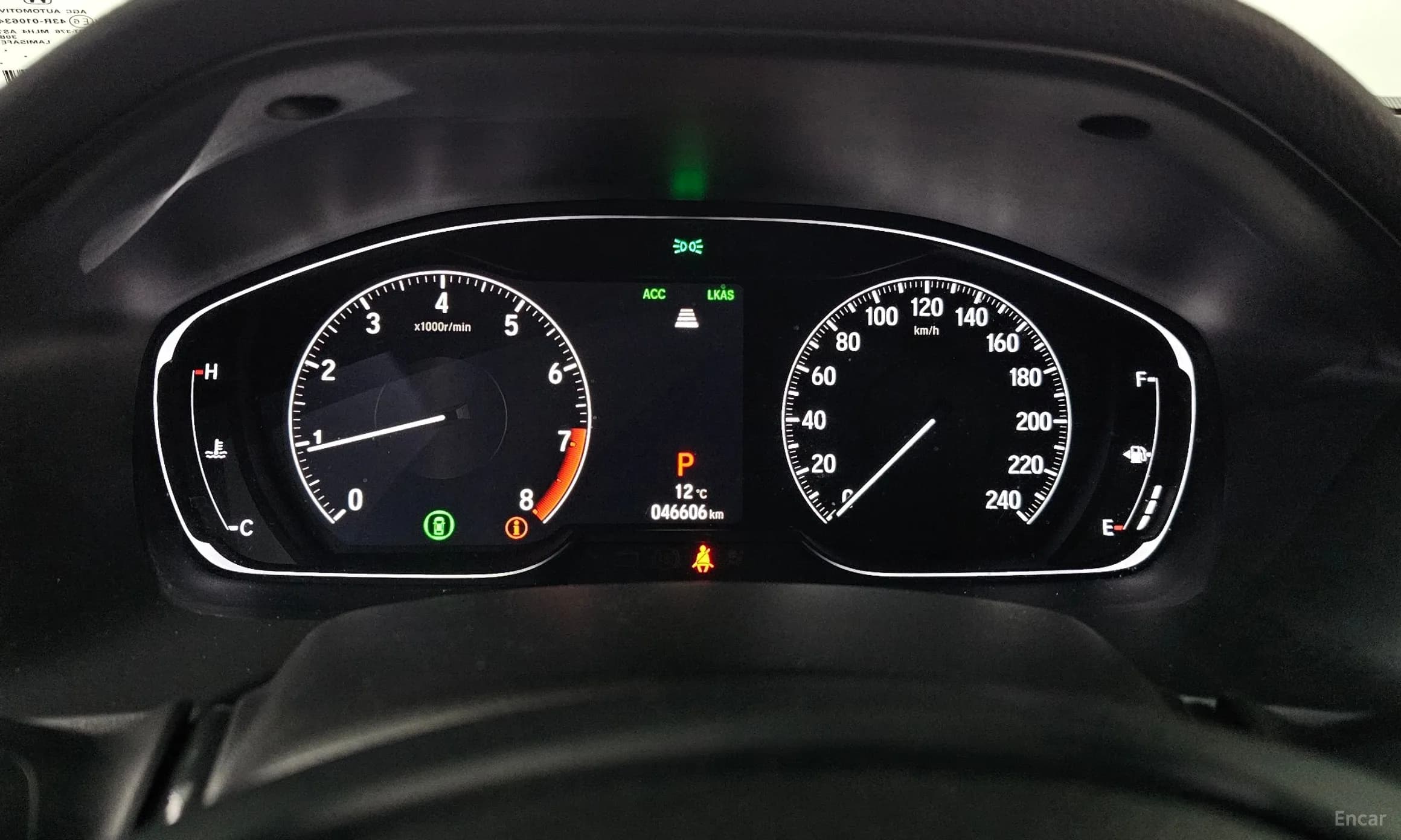 Accord 10th Generation